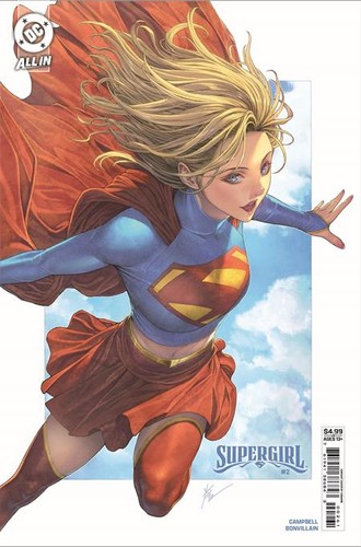 Supergirl variant cvr - supergirl,