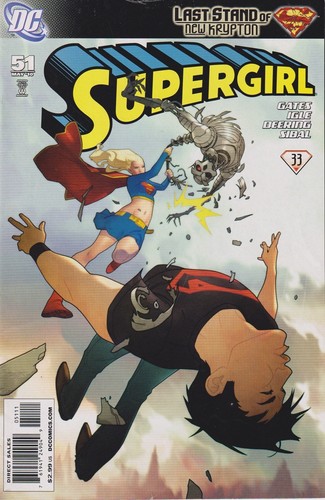 Supergirl dc - supergirl,